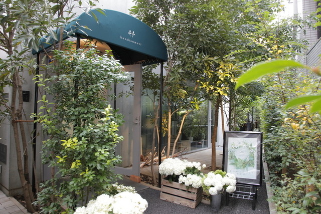 閉店 Kusakanmuri Tea Room くさかんむりティールーム 恵比寿 カフェ 食べログ