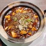 Chuukako Zararyouri Ando Kafe Daofu - 特製四川風麻婆豆腐①