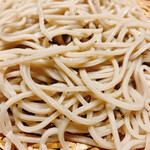 Teuchi Soba Ooishi - 