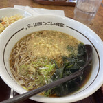 ファミリ－食堂 山田うどん食堂 - R5.1  アップ