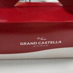 GRAND CASTELLA - 