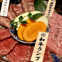炭火焼肉 伏見屋 飛騨牛別邸 - 