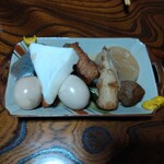 玉龍 - 