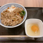 吉野家 - 