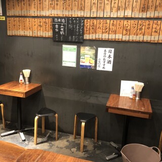 やきとりテツ_2
