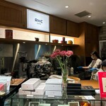 RHC CAFE - 