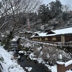 ハチ北温泉湯治の郷 休憩室 - 