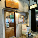 むぎとオリーブ - 