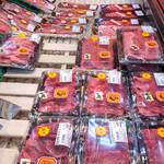 ミートコマツ - 