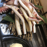 Izakaya Shusse - 