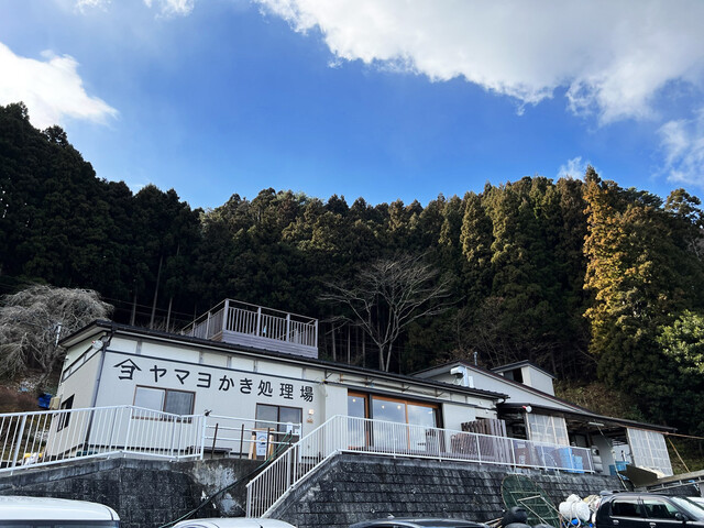 ヤマヨ食堂 松岩｜気仙沼の海鮮丼専門店