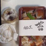 肉割烹 蕾 ハナタレ - 