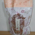 Kaden Kyouame Gion Koishi - 