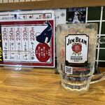 太陽ホエール - 