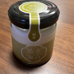 Tou Hakusa Ryou U - 煎茶プリン