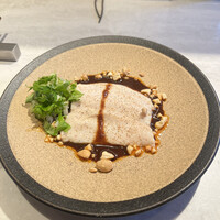 CINA New Modern Chinese - 