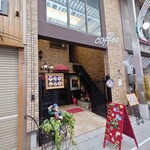 リッケッツァ・トレ - 