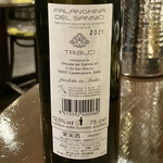 ラ・ピッコラ・ターヴォラ - ファランギーナ2020ボトル3,200円