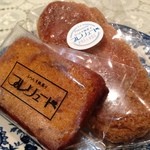 プレリュード - (2013.6.10)