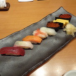 Kunizushi - 