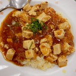 広島市南区役所食堂 - 麻婆チャーハン