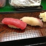 米八 - 赤身  カンパチ