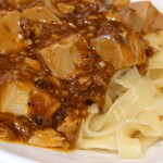 担担麺房 來杏 - 汁なし陳麻婆豆腐麺(1,350円)