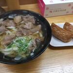 立喰うどんそば 讃岐屋 - 