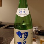 島津 - 富山 羽根屋 純米吟醸 煌火（きらび）