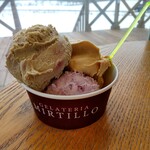 ミルティーロ - ピスタチオとホワイトチョコのラズベリーソース＆焦がしバターキャラメル＆ミルティーロチーズケーキ