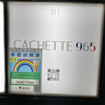 CACHETTE965 - 