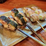 Yakitori Yuu - 