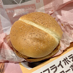 Makudo narudo - にんにくザク切りポテト肉厚ビーフ 単品¥500