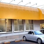 横浜らーめん 本牧家 - 2023年1月休日16時半頃