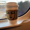 スターバックス・コーヒー JR名古屋駅 新幹線南ラチ内店