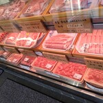 肉の牛善 - 