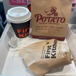 ファーストキッチン - ドリンク写真:ダブルバーガーセット