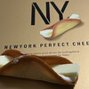 ニューヨーク パーフェクト チーズ
