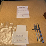 プリムローズ - 