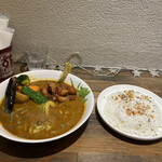 E-itou Curry - 