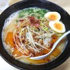 Miso Ramen Kuroishite Tsu Mandou - 【限定】黒千石のもやし好きラーメン　850円