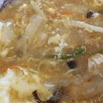 Ramen Taimu - 