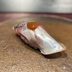 きう - 熊本天草　鯵漬け　辛子醤油