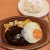 サイゼリヤ 静岡アスティ店