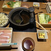 Shabushabu Onyasai - 