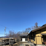 御厨 - 青の青さに惹かれる