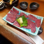 Izakaya Happou - 