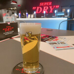 スーパードライ ミュージアム - 