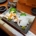 Izakaya Happou - 