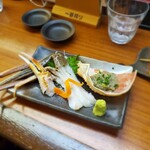 Izakaya Happou - 